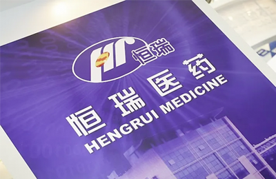 MG冰球突破试玩案例恒瑞医药